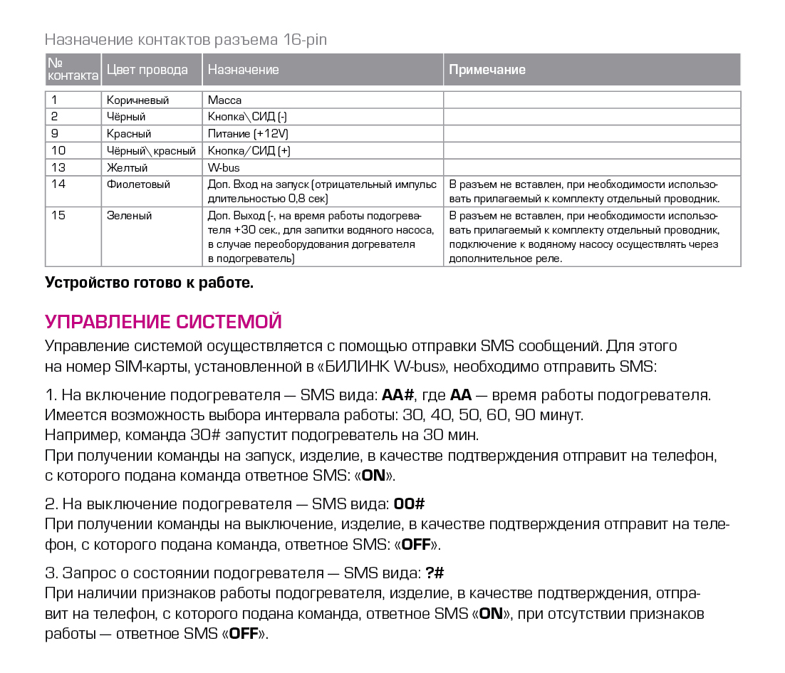 Кракен ссылка в тор