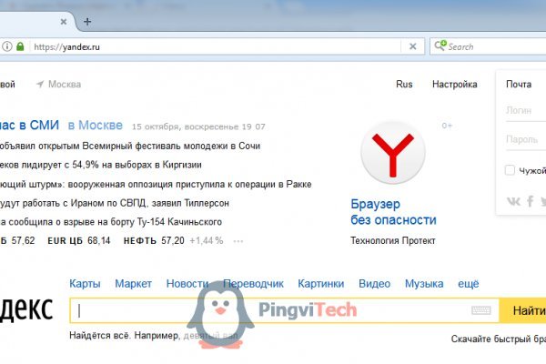 Kra43.at