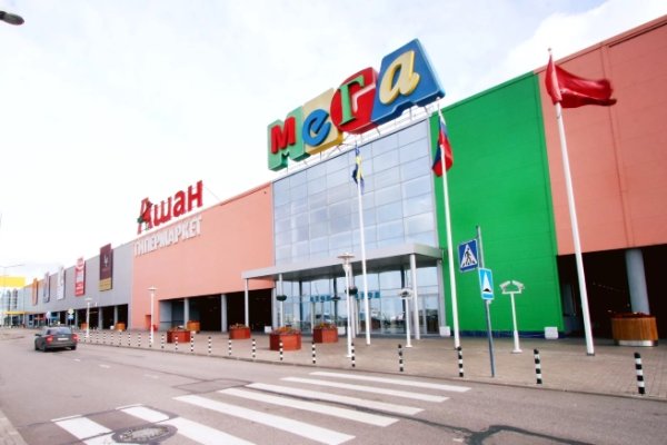 Кракен маркетплейс ссылка