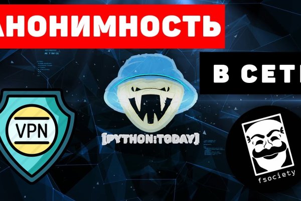 Кракен ссылка новая