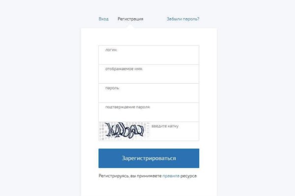 Kra44.cc Вход на сайт главная страница
