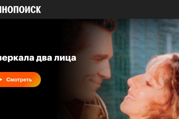 Кракен тг ссылка