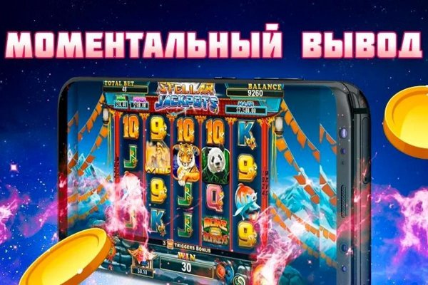 Заказать даркнет