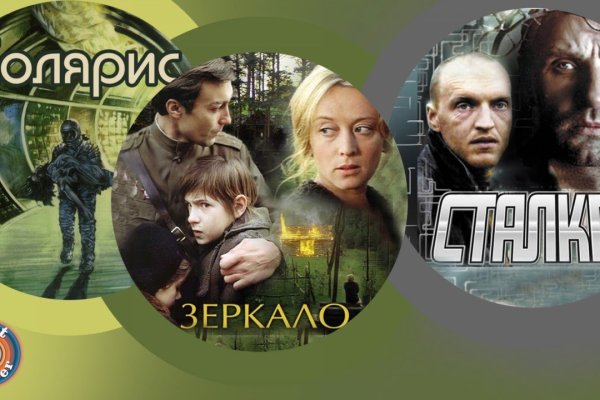 Кракен даркнет скачать