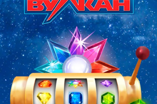 Кракен сайт что