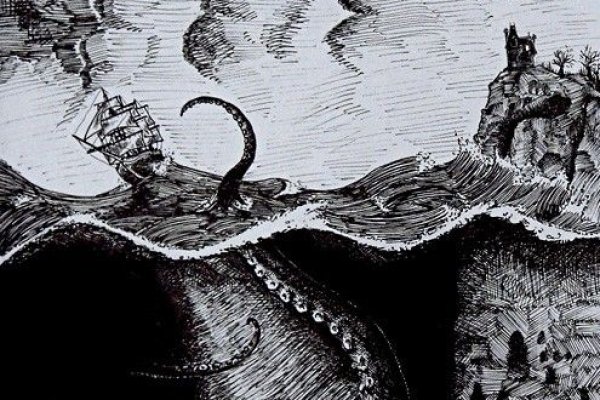 Kraken ссылка актуальная