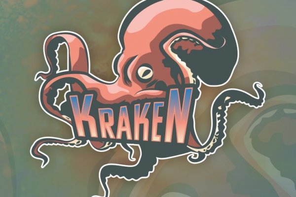 Kra at