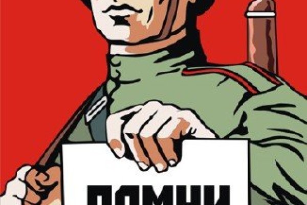 Даркнет каталог