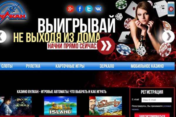 Аутентификатор кракен