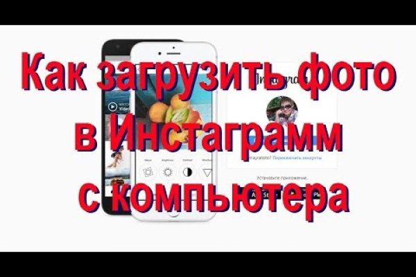 Кракен маркет только через тор скачать