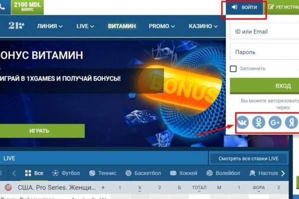 Рабочий кракен