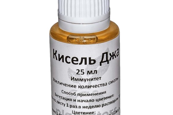 Кракен топ