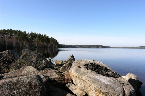 Кракен рабочий сайт