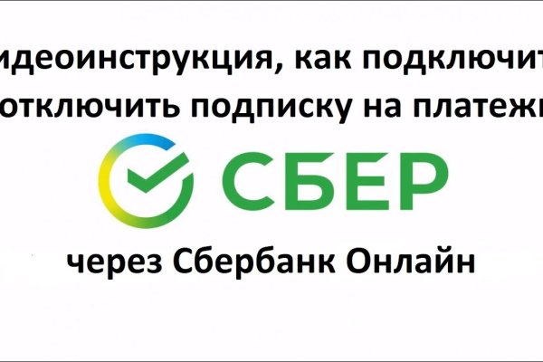 Кракен сайт kra cc