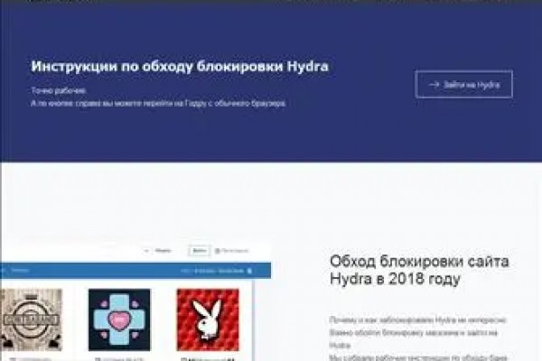 Нарко маркетплейсы