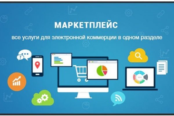 Kra46.cc Вход на сайт главная страница