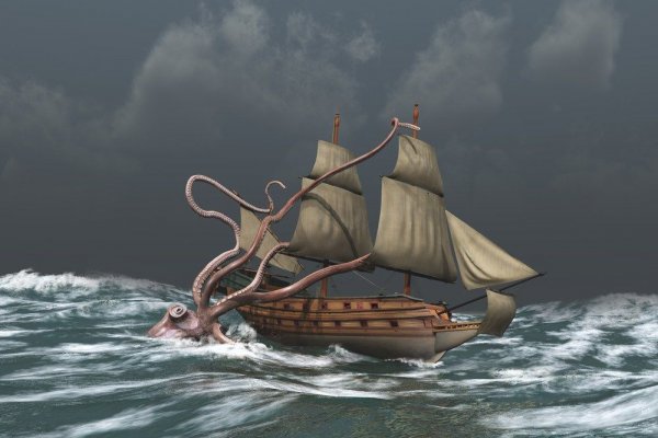 Kraken online