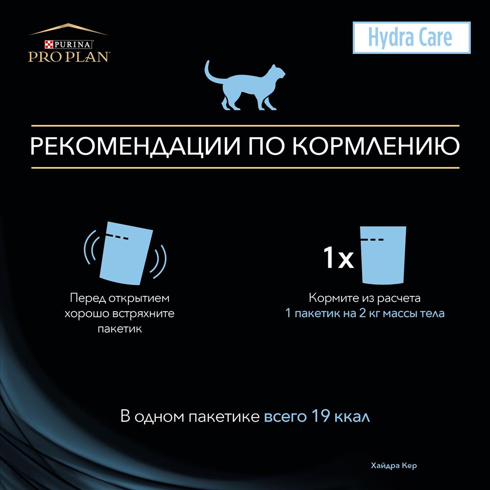 Kra40at