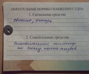 Ссылка на кракен на сегодня