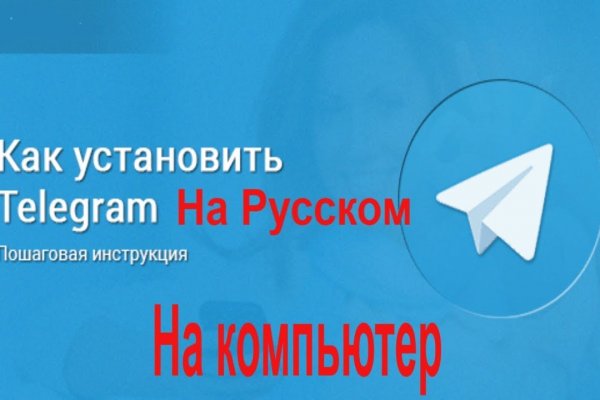 Кракен сайт это