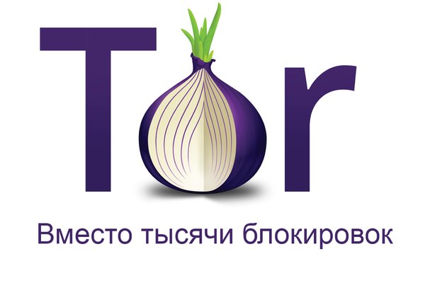 Kra50.cc Вход на сайт главная страница