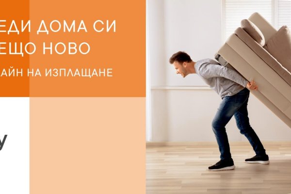 Кракен активная ссылка
