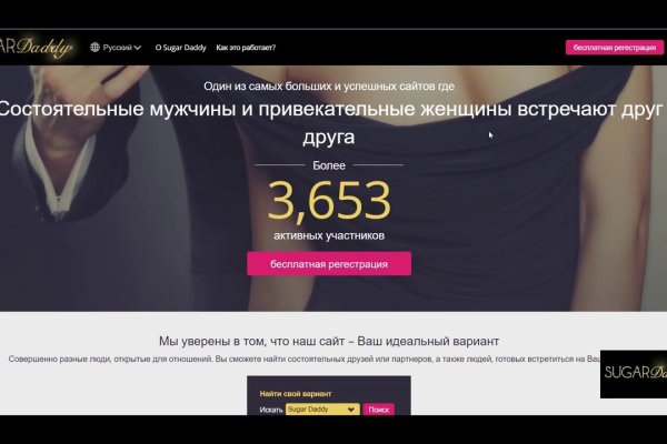 Ссылка на кракен тор браузер