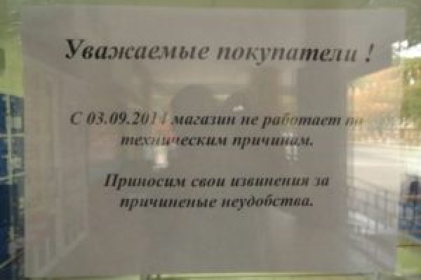 Kra39.at Вход на сайт главная страница