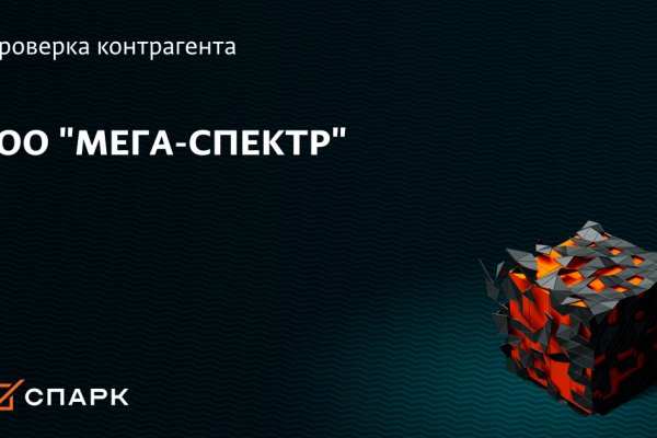 Кракен нарко